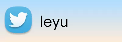 leyu Logo